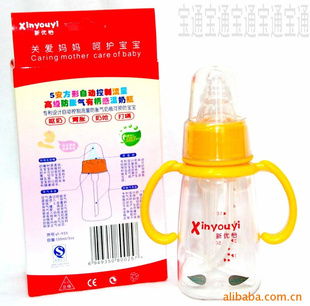 家居日用品與健身器材的創新融合 打造智能居家健康生活