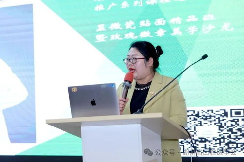 顯微瓷貼面新技術(shù)領(lǐng)航，湖南口腔醫(yī)學(xué)會精品課程圓滿落幕